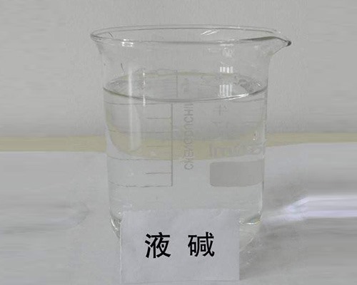 山西鑫順源公司：次氯酸鈉消毒劑有哪些其他應(yīng)用及工藝？